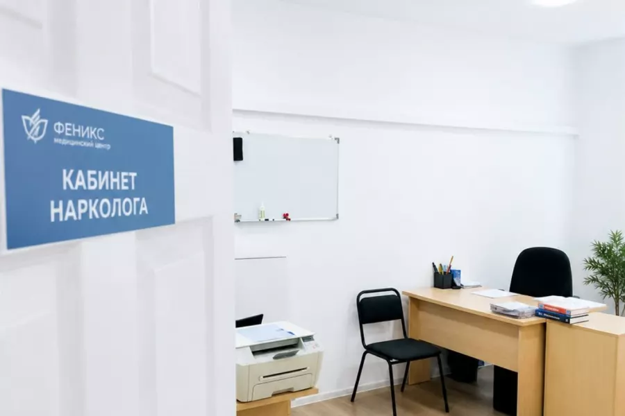 Реабилитационный центр для наркозависимых в Ульяновске